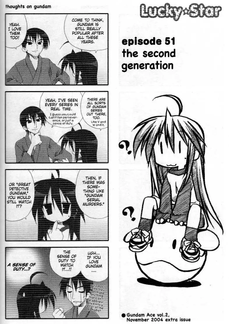 Lucky Star Chapter 51.56 1